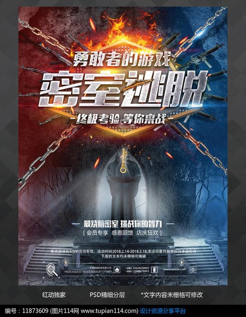 IstitutoArtieMestieridiFaenza金融文凭证书